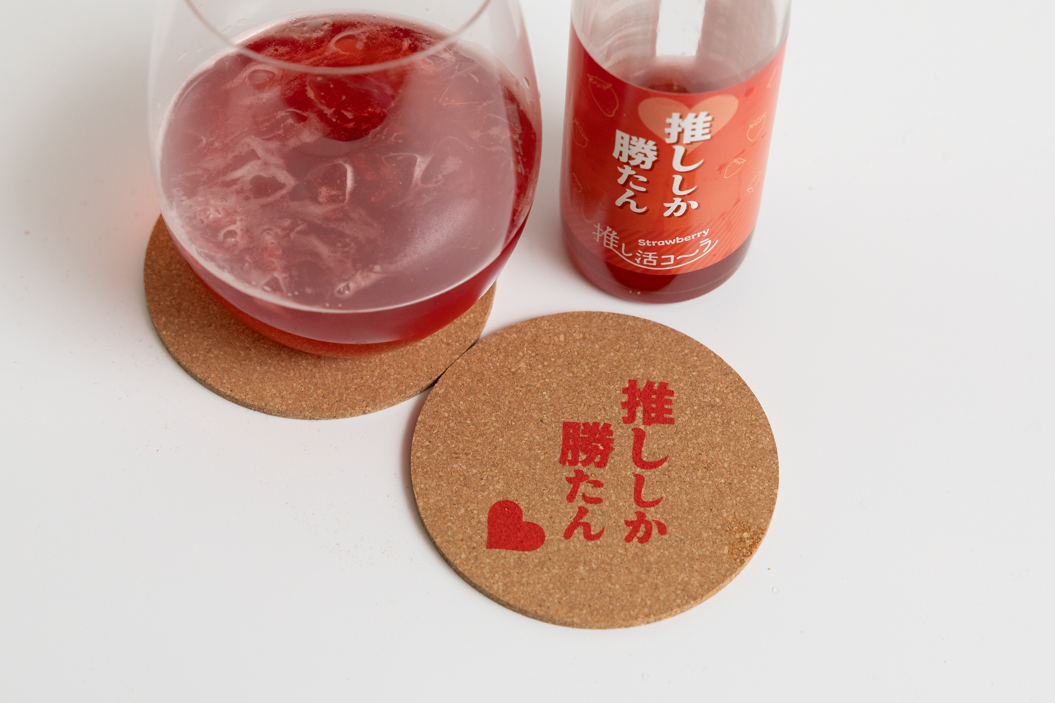 推し活コーラ ライフスタイル